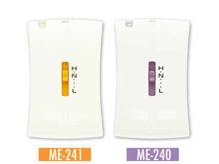 ポッケ sel2 シリーズ ME-241（軽度～高度難聴者用）<br>ME-240（中等度～重度難聴者用）