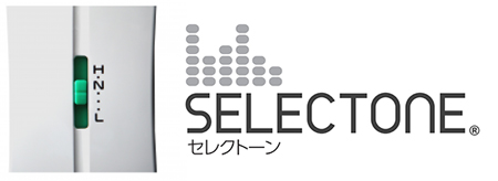 セレクトーン